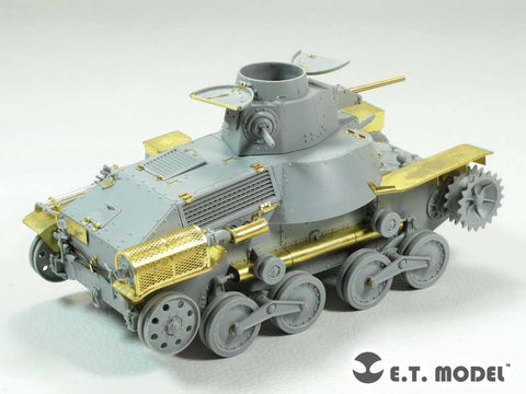 E.T.モデル E35-182 1/35 日95式軽戦車ハ号 初期型(ドラゴン 6767用) エッチングパーツ