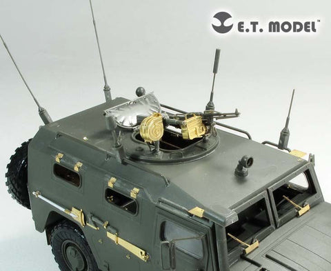 E.T.モデル E35-184 1/35 ロシア GAZ-233014 ティグル(モンモデル VS-003用) エッチングパーツ