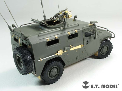 E.T.モデル E35-184 1/35 ロシア GAZ-233014 ティグル(モンモデル VS-003用) エッチングパーツ