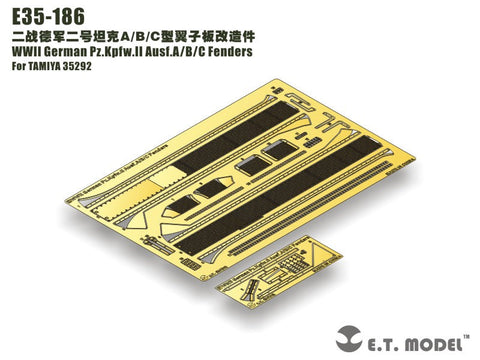 E.T.モデル E35-186 1/35 WWII ドイツ II号戦車A/B/C型 フェンダー(タミヤ 35293用) エッチングパーツ