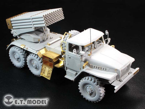 E.T.モデル E35-191 1/35 ロシア BM-21 グラッド 多連装ロケット砲(トランぺッター 01013用) エッチングパーツ