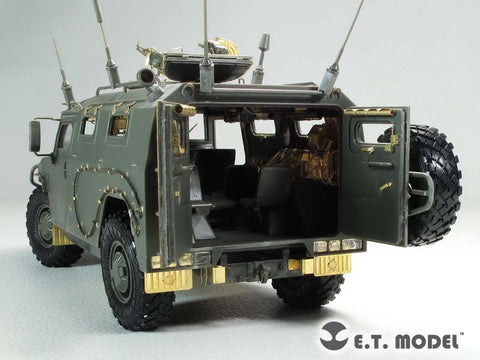 E.T.モデル E35-195 1/35 ロシア GAZ-233014 ティーグル インテリア(モンモデル VS-003用) エッチングパーツ