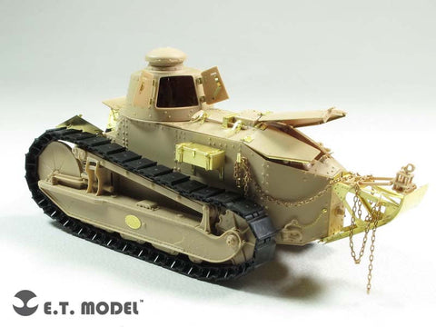E.T.モデル E35-199 1/35 フランス FT-17 軽戦車(鋳造砲塔)(モンモデル TS-008用) エッチングパーツ