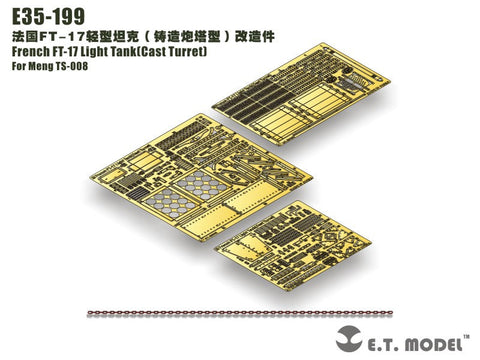 E.T.モデル E35-199 1/35 フランス FT-17 軽戦車(鋳造砲塔)(モンモデル TS-008用) エッチングパーツ