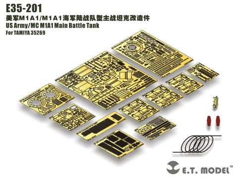 E.T.モデル E35-201 1/35 アメリカ M1A1 エイブラムス(タミヤ 35269用) エッチングパーツ
