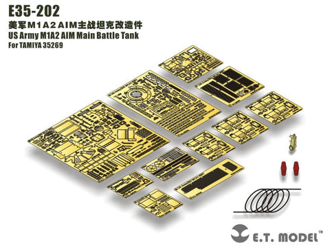 E.T.モデル E35-202 1/35 アメリカ M1A2 AIM エイブラムス(タミヤ 35269用) エッチングパーツ