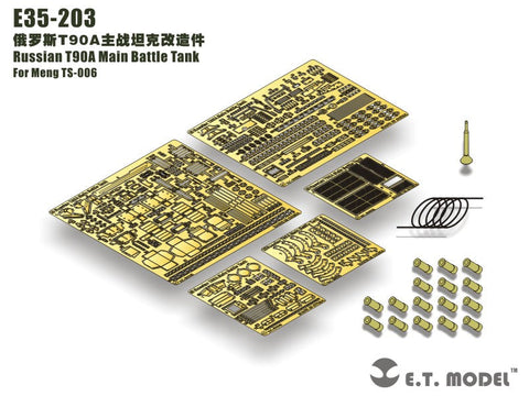E.T.モデル E35-203 1/35 ロシア T90A(モンモデル TS-006用) エッチングパーツ