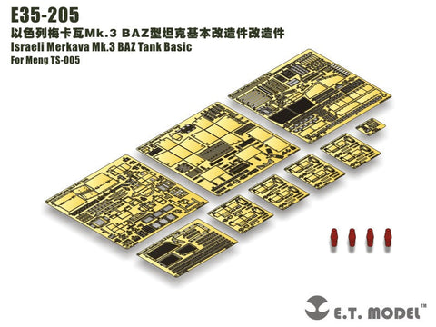 E.T.モデル E35-205 1/35 イスラエル国防軍 メルカバ Mk.3 BAZ ベーシックセット(モンモデル TS-005用) エッチングパーツ