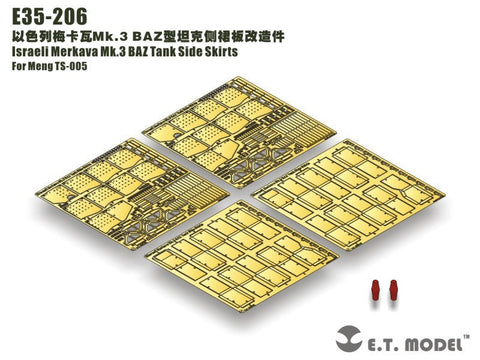 E.T.モデル E35-206 1/35 イスラエル国防軍 メルカバ Mk.3 BAZ サイドスカート(モンモデル TS-005用) エッチングパーツ