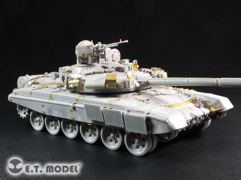 E.T.モデル E35-208 1/35 ロシア T90(鋳造砲塔)(トランぺッター 05560用) エッチングパーツ