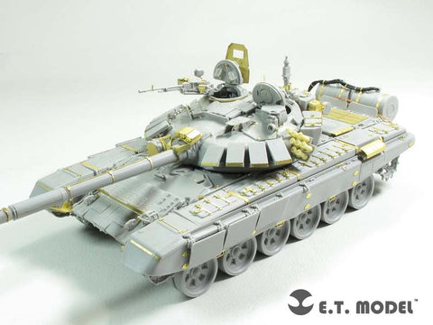 E.T.モデル E35-210 1/35 ロシア T72B (1990年型)(トランぺッター 05564用) エッチングパーツ