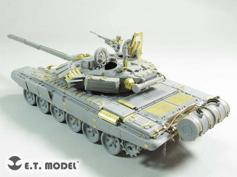E.T.モデル E35-210 1/35 ロシア T72B (1990年型)(トランぺッター 05564用) エッチングパーツ