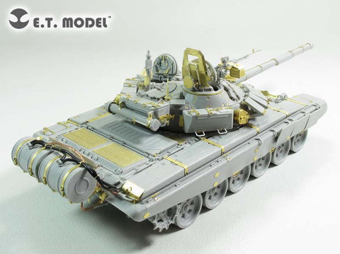 E.T.モデル E35-210 1/35 ロシア T72B (1990年型)(トランぺッター 05564用) エッチングパーツ