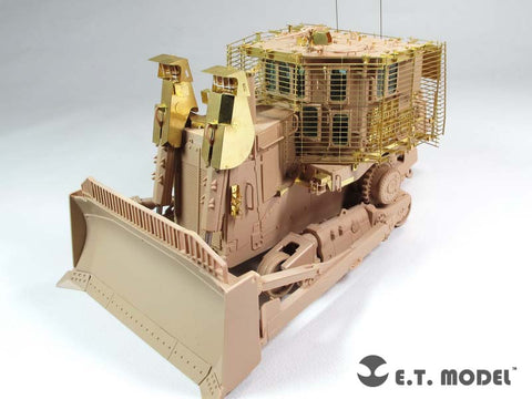 E.T.モデル E35-211 1/35 イスラエル国防軍 D9R 装甲ドーザー スラットアーマー(モンモデル SS-002用) エッチングパーツ