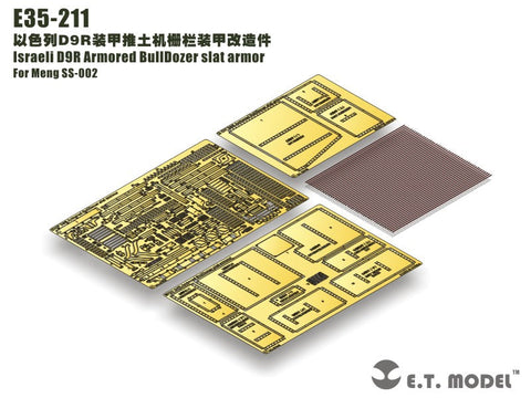 E.T.モデル E35-211 1/35 イスラエル国防軍 D9R 装甲ドーザー スラットアーマー(モンモデル SS-002用) エッチングパーツ