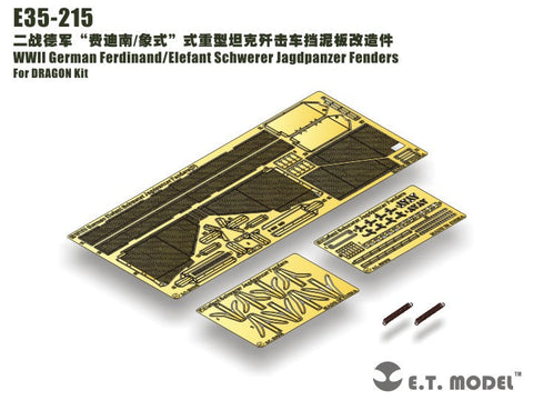 E.T.モデル E35-215 1/35 WWII ドイツ フェルディナント/エレファント フェンダー(ドラゴン用) エッチングパーツ