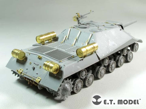 E.T.モデル E35-217 1/35 ソビエト プロイェークト704自走砲(トランぺッター 05575用) エッチングパーツ