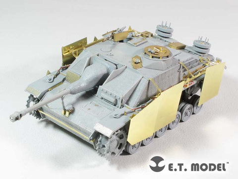 E.T.モデル E35-228 1/35 WWII ドイツ III号突撃砲G型 シュルツェン(後期型)(ドラゴン/スマートキット用) エッチングパーツ