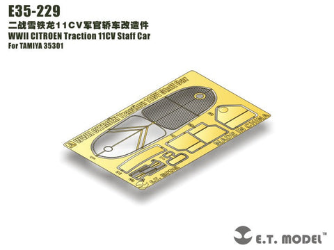 E.T.モデル E35-229 1/35 WWII シトロエン11CV(タミヤ 35301用) エッチングパーツ