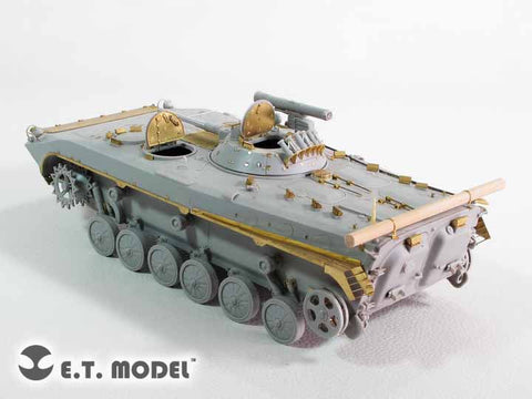 E.T.モデル E35-234 1/35 ソビエト BMP-1P 歩兵戦闘車(トランぺッター 05556用) エッチングパーツ