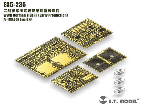 E.T.モデル E35-235 1/35 WWII ドイツ タイガーI(初期型)(ドラゴン/スマートキット用) エッチングパーツ