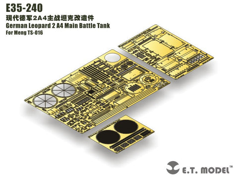 E.T.モデル E35-240 1/35 ドイツ レオパルト2 A4 主力戦車(モンモデル TS-016用) エッチングパーツ