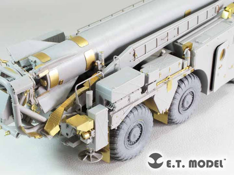 E.T.モデル E35-241 1/35 ソビエト スカッドB(トランぺッター 01019用) エッチングパーツ
