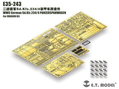 E.T.モデル E35-243 1/35 WWII ドイツ Sd.Kfz.234/4 対戦車自走砲(ドラゴン用) エッチングパーツ