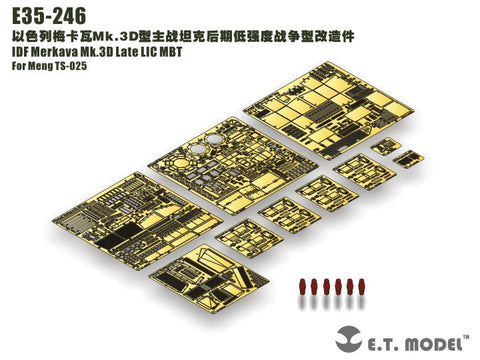 E.T.モデル E35-246 1/35 イスラエル国防軍 メルカバ Mk.3D 後期 LIC(モンモデル TS-025用) エッチングパーツ
