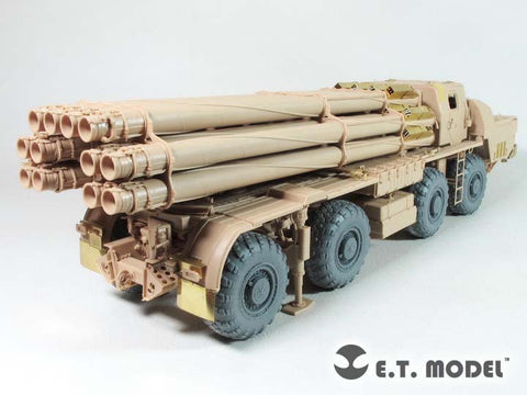 E.T.モデル E35-250 1/35 ロシア 9A52-2 スメーチ ロングレンジ ロケットランチャー(モンモデル SS-009用) エッチングパーツ