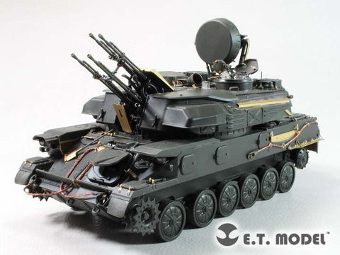 E.T.モデル E35-252 1/35 ロシア ZSU-23-4 シルカ自走式高射機関砲(モンモデル TS-023用) エッチングパーツ