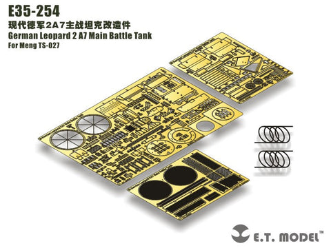 E.T.モデル E35-254 1/35 ドイツ レオパルト2 A7(モンモデル TS-027用) エッチングパーツ