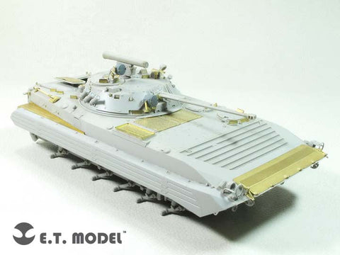 E.T.モデル E35-262 1/35 ロシア BMP-2 歩兵戦闘車(トランぺッター 05584用) エッチングパーツ