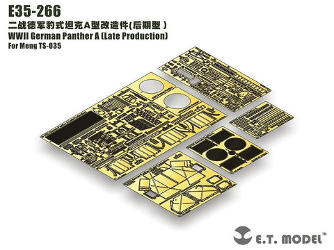 E.T.モデル E35-266 1/35 WWII パンサー A型(後期型) エッチングパーツ