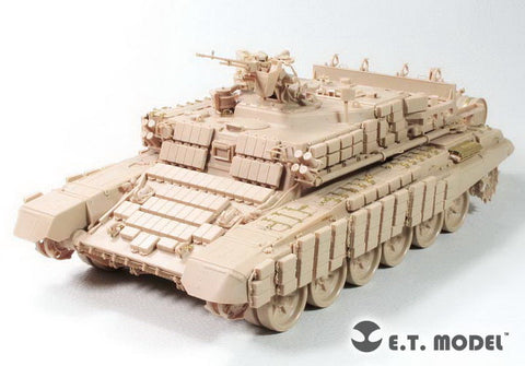 E.T.モデル E35-268 1/35 ロシア BMR-3M地雷処理車(モンモデル SS-011用) エッチングパーツ