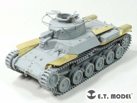 E.T.モデル E35-270 1/35 日本陸軍 九七式中戦車チハ(初期型)(ドラゴン/スマートキット用) エッチングパーツ