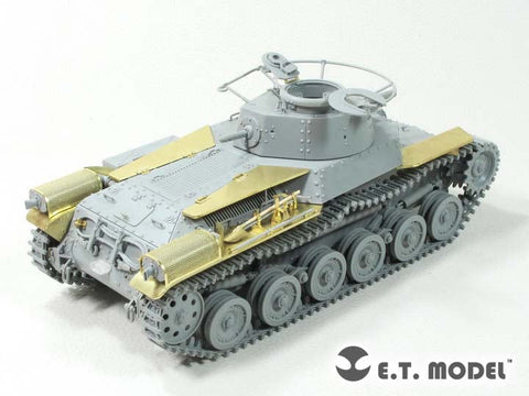 E.T.モデル E35-270 1/35 日本陸軍 九七式中戦車チハ(初期型)(ドラゴン/スマートキット用) エッチングパーツ