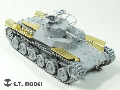 E.T.モデル E35-270 1/35 日本陸軍 九七式中戦車チハ(初期型)(ドラゴン/スマートキット用) エッチングパーツ