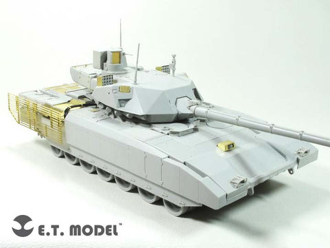 E.T.モデル E35-271 1/35 ロシア T-14アルマータ主力戦車(トランぺッター 09528用) エッチングパーツ