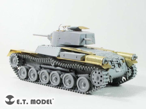 E.T.モデル E35-277 1/35 中国人民解放軍(PLA) 97式中戦車 功臣号(ドラゴン 6880用) エッチングパーツ