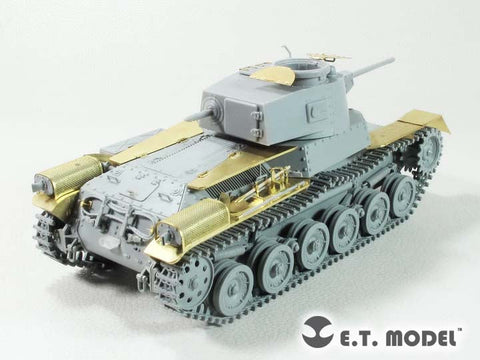 E.T.モデル E35-277 1/35 中国人民解放軍(PLA) 97式中戦車 功臣号(ドラゴン 6880用) エッチングパーツ