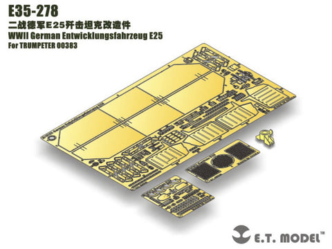 E.T.モデル E35-278 1/35 WWII ドイツ陸軍駆逐戦車 E25(トランぺッター 00383用) エッチングパーツ