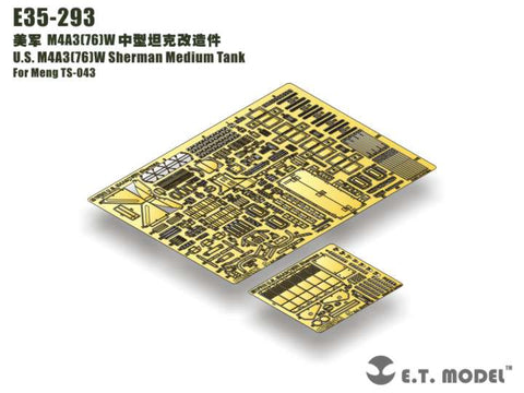 E.T.モデル E35-293 1/35 アメリカ M4A3(76)w シャーマン 中戦車用ベーシックセット(モンモデル TS-043用) エッチングパーツ