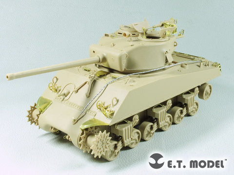 E.T.モデル E35-293 1/35 アメリカ M4A3(76)w シャーマン 中戦車用ベーシックセット(モンモデル TS-043用) エッチングパーツ