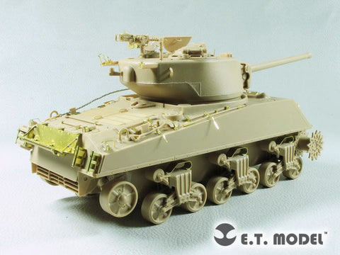 E.T.モデル E35-293 1/35 アメリカ M4A3(76)w シャーマン 中戦車用ベーシックセット(モンモデル TS-043用) エッチングパーツ