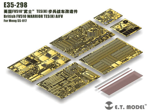E.T.モデル E35-298 1/35 イギリス ウォーリア装甲歩兵戦闘車(モンモデル SS-017用) エッチングパーツ