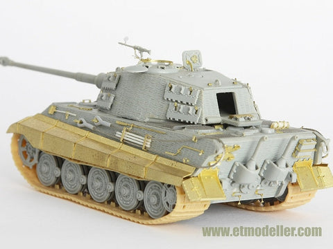 E.T.モデル E72-004 1/72 WWII ドイツ キングタイガー(ヘンシェル砲塔)(ドラゴン用) エッチングパーツ