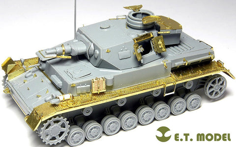E.T.モデル E72-007 1/72 WWII ドイツ IV号戦車 F1型(ドラゴン 7321用) エッチングパーツ