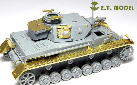 E.T.モデル E72-007 1/72 WWII ドイツ IV号戦車 F1型(ドラゴン 7321用) エッチングパーツ