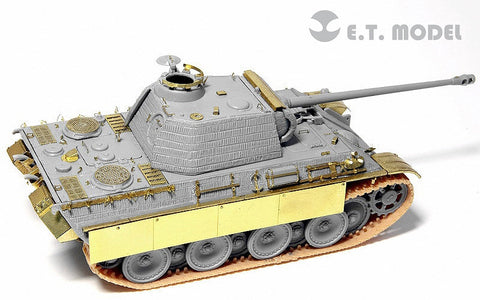 E.T.モデル E72-009 1/72 WWII ドイツ パンサー G型(ドラゴン用) エッチングパーツ